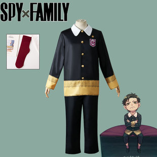 儿童间谍过家家cos服伊甸园学院达米安·德斯蒙次子动漫cospaly男