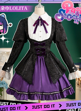 女olita全套可爱服装妹紫色S装吊带袜天使cos服史朵巾cosplayL