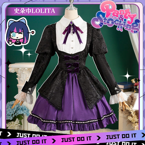 女olita全套可爱服装妹紫色S装吊带袜天使cos服史朵巾cosplayL