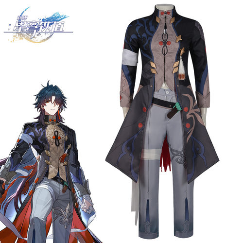 游戏动漫角色扮演服cosplay星穹铁道cos服刃男主角崩坏卡芙卡服装