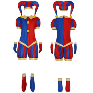 神奇数字马戏团cos帕姆尼cos服小丑cosplay动漫二次元角色扮演服