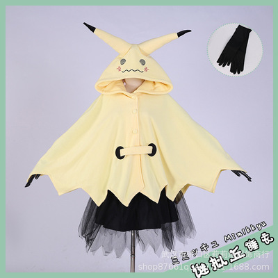 女cosplay莉莉塔谜拟丘拟人mimikyu可爱卡通睡衣万圣节服装