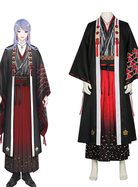 虚拟vtubercos服动漫游戏男装弦月藤士郎和服浴衣cosplay扮演服