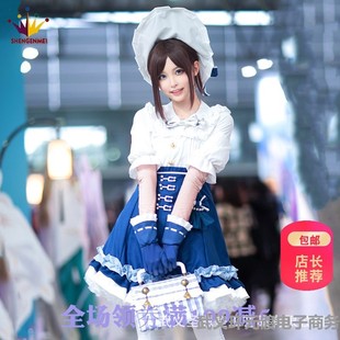 鞋箱子第五人格园丁cos衣服兰闺惊梦cosplay服装女动漫C服假发
