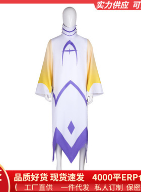 现货美剧电视动画爆款地狱客栈AngelDust亚当cos服服装