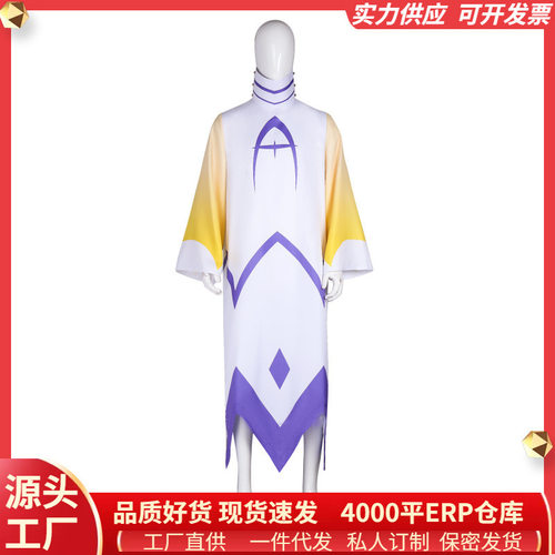 现货美剧电视动画爆款地狱客栈AngelDust亚当cos服服装