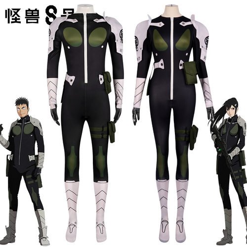 怪兽8号cos服日比野卡夫卡防卫队战斗连体衣露比野动漫cosplay