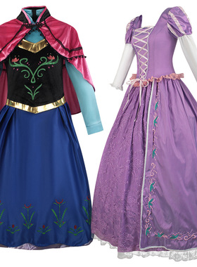 万圣节乐佩公主紫色长裙cos服雪奇缘安娜连衣裙cosplay舞台演出服