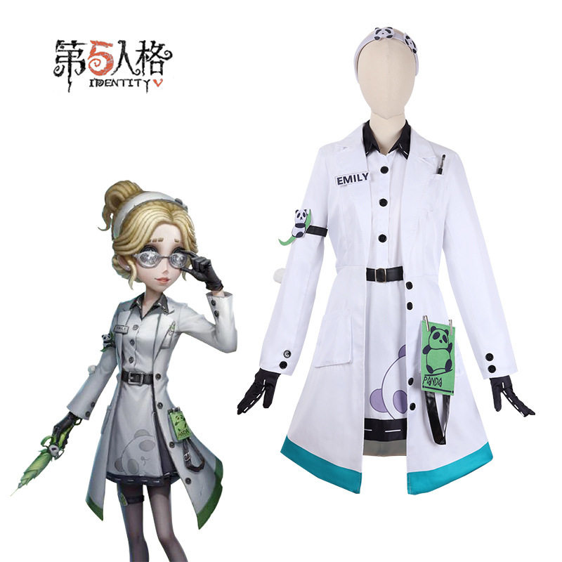 第五人格cos服二次元动漫衣服竹荫守护者cosplay衣服艾米丽黛儿