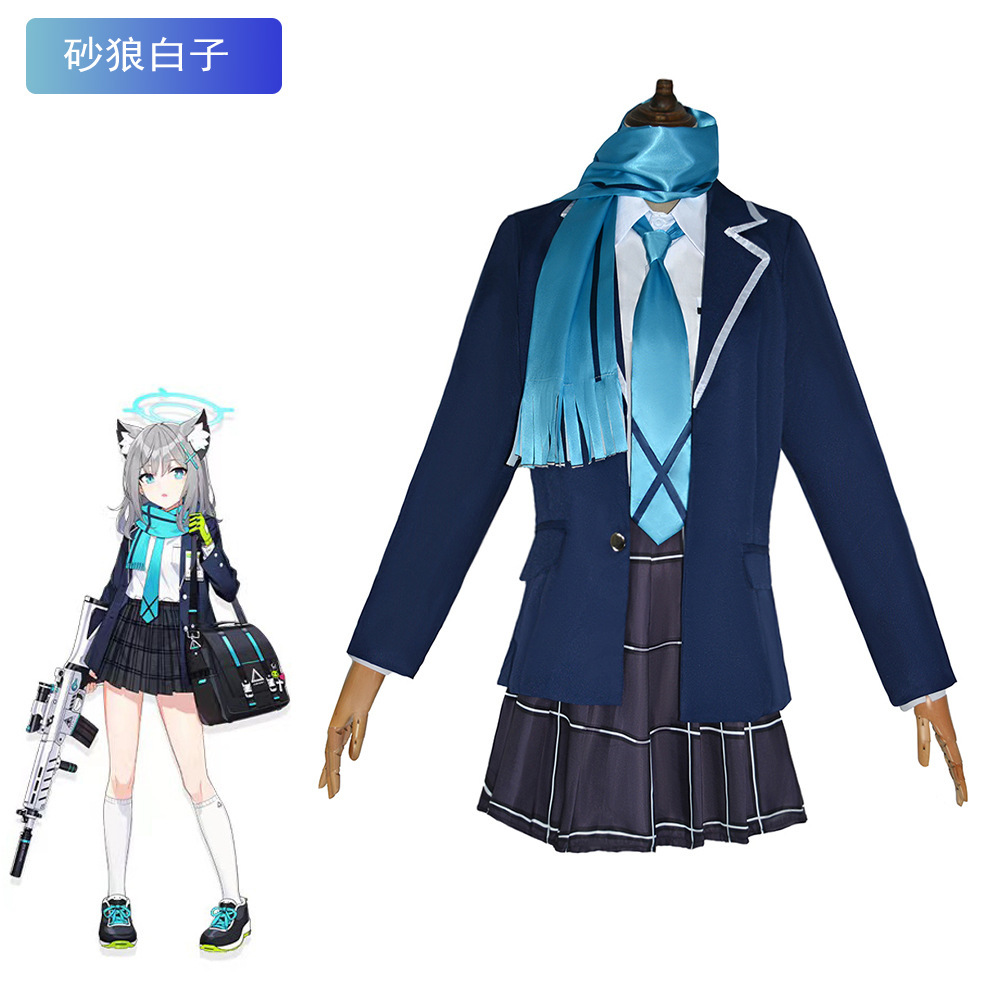 蔚蓝档案BlueArchivecos服砂狼城子cosplay角色动漫服砂狼白子