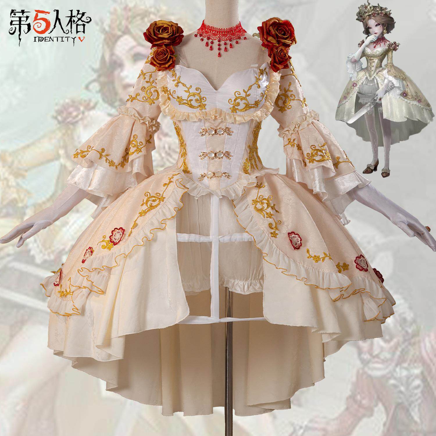 第五人格cos服红夫人血宴赤宴cospaly服装二次元礼服洋装C服装女