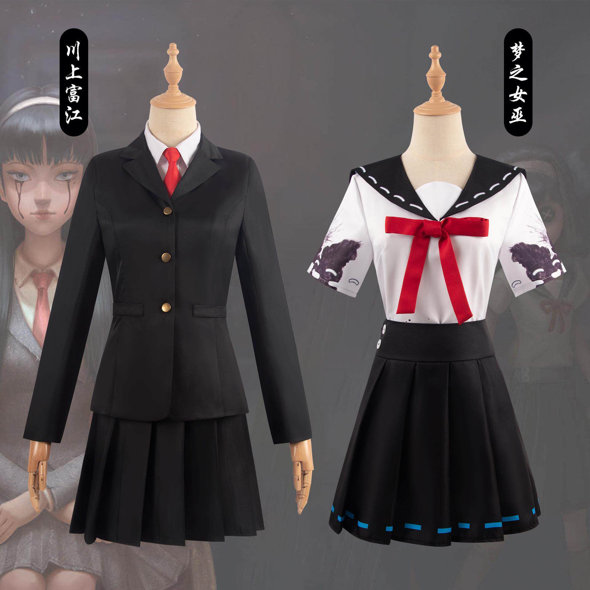制服川上富江cosplay二次元女套装第五人格cos服梦之女巫信徒服装图片