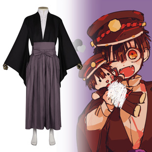 地缚少年花子君cos服柚木司八寻宁宁cospaly服装万圣节和服套装