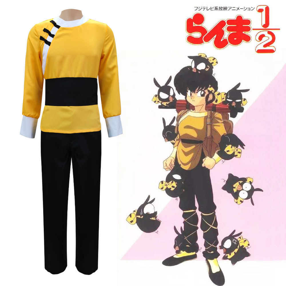 热卖乱马cos服12响良牙制服cosplay动漫服装万圣节表演套装鑫博缘