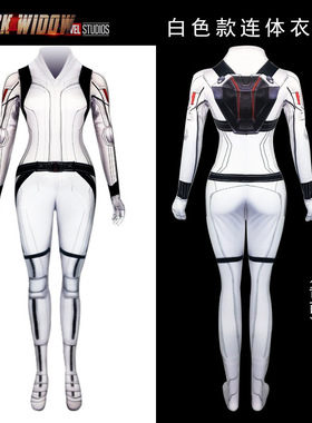 漫威英雄黑寡妇娜塔莎战服cosplay万圣节紧身衣连体衣白色~3XSS2L