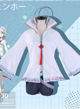 OID女装套装c服送发箍耳机女童虚拟歌姬cosplay言和cos服OCAL