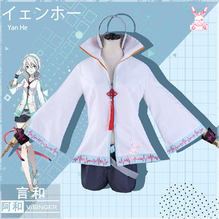 OID女装套装c服送发箍耳机女童虚拟歌姬cosplay言和cos服OCAL