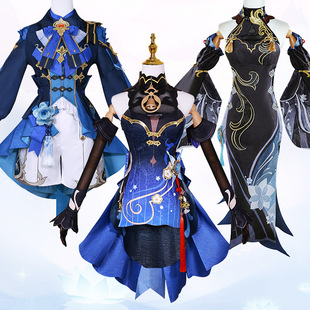 海灯节cos服游戏原神甘雨申鹤行秋cosplay衣服c服旗袍套装土拨鼠
