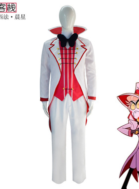 万圣节地狱客栈cos服HazbinHotel3Veescosplay路西法动漫服装