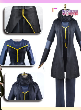 服关于我转生成为史莱姆这档事cosplayS萌王利姆露魔王CO服装