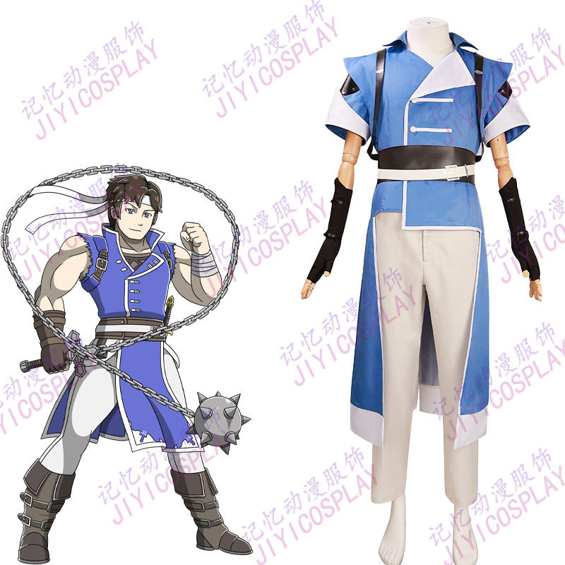现货惡魔城夜曲蓝色套装里希克特貝爾蒙特cosplay服装