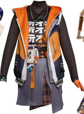 绝区零cos服绳匠铃哲游戏动漫cosplay舞台服二次元角色扮演服装