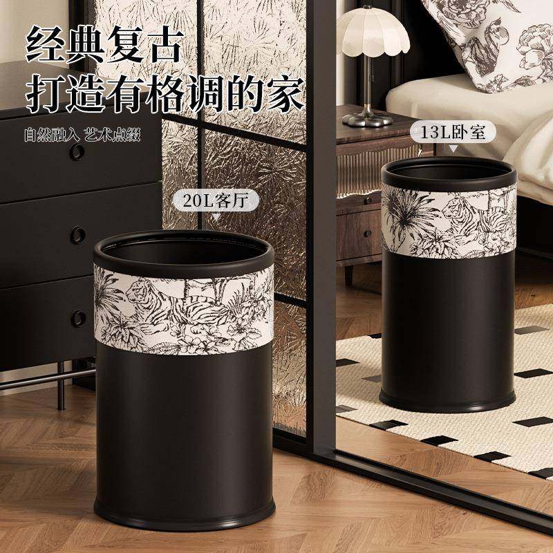 家用客厅轻奢高档厨房卫生间大容量筒复古森林加高款垃圾桶高颜值,家庭/个人清洁工具,垃圾桶,淘宝优惠券,粉丝福利购,淘宝优惠卷