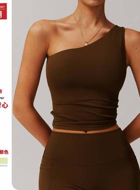 泽创云感斜单肩收腰瑜伽背心速干运动塑形内衣跑步健身背心女8408