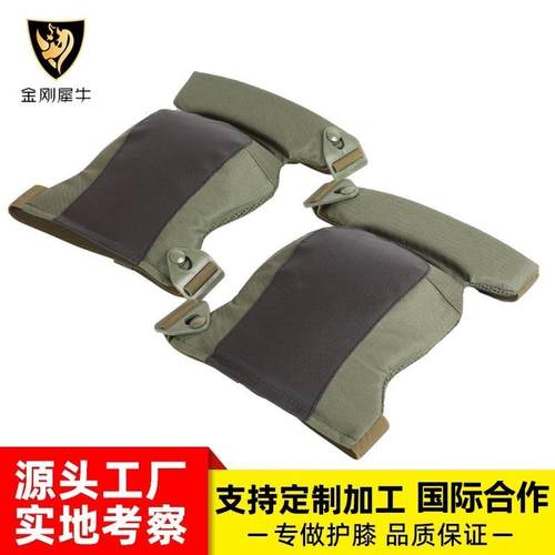 源厂劳保护膝瓦工跪地贴地砖修车园林建筑施工耐磨护具防撞防水