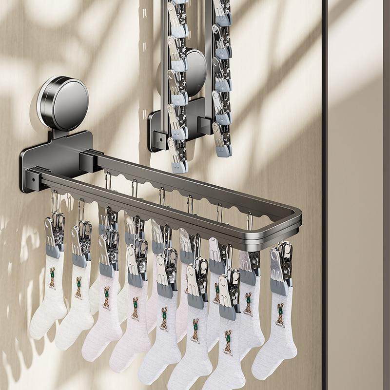 吸盘晒袜子神器阳台家用墙上内衣裤夹防风晾晒架折叠多夹子凉衣架,收纳整理,小型晾晒架,淘宝优惠券,粉丝福利购,淘宝优惠卷