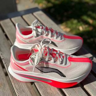 训练马拉松跑步鞋 飞电6c碳板跑鞋 软底减震青少年学生竞速运动鞋