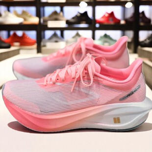 飞电5C棉花糖碳板竞速专业超轻跑鞋 透气男减震回弹学生跑步运动鞋