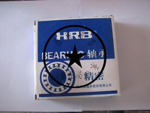 HRB轴承 哈尔滨轴承 71910CTA/P4 C1036910K 50*72*12 HRB