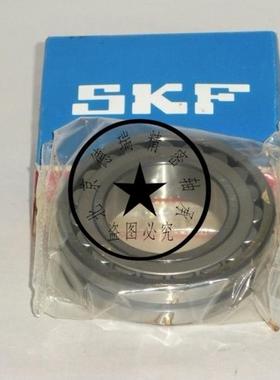 瑞典SKF轴承进口轴承 22230CCK/C3 22230CC/W33 3530 22230CA/W33