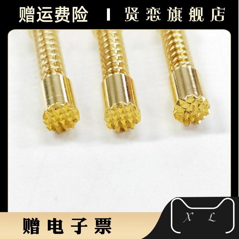 大电流针HRS420H细齿16齿1000g电流探针螺纹电流针420*4820H 15A