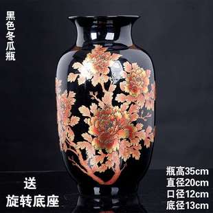 饰客厅工艺品 高档景德镇陶瓷器水晶釉花开富贵花瓶摆设现代家居装