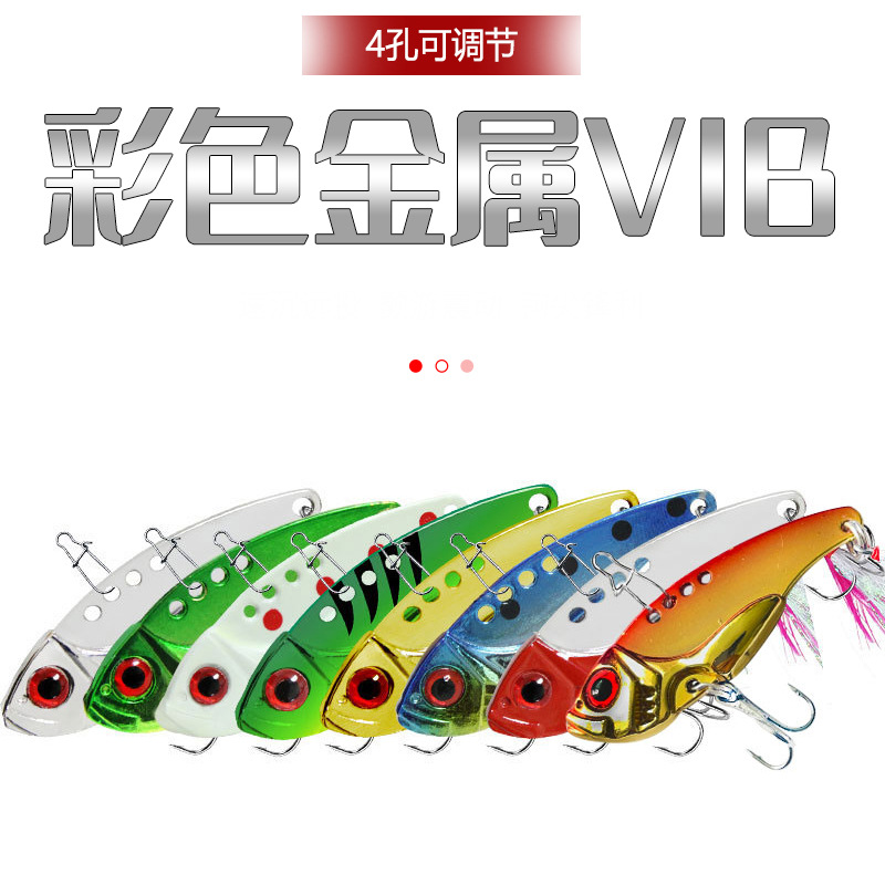 vib路亚饵假饵微物金属硬饵夜光拟饵钓鲅鱼翘嘴鳜鱼鲈鱼饵全泳层