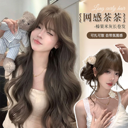 束朵假发高温丝夏季新款长卷发