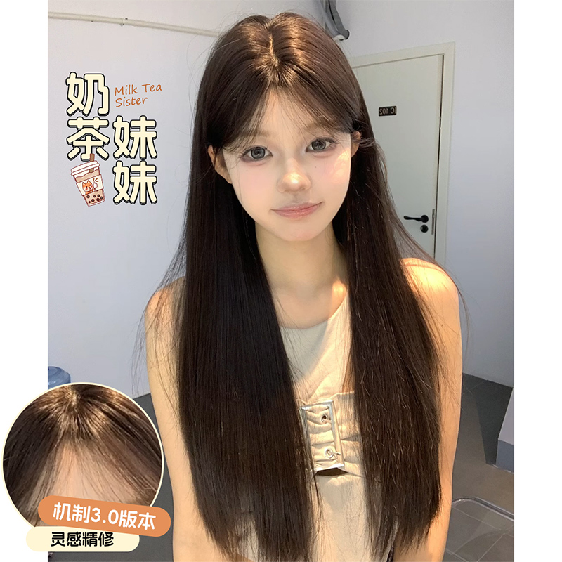 束朵假发高温丝气质时尚