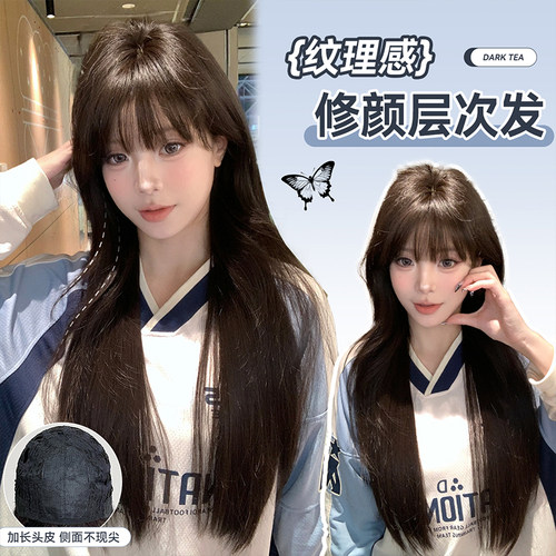 束朵假发女新款自然长直发