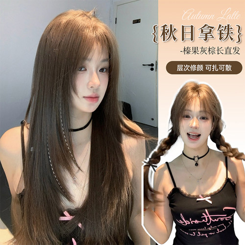 束朵假发女长直发网红日常中分刘海新款自然甜美气质韩系全头套式