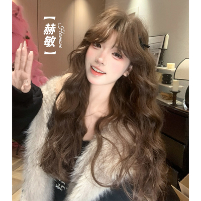 束朵高温丝自然齐刘海羊毛卷长发