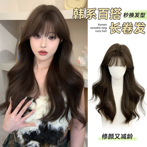 束朵假发高温丝甜美可爱