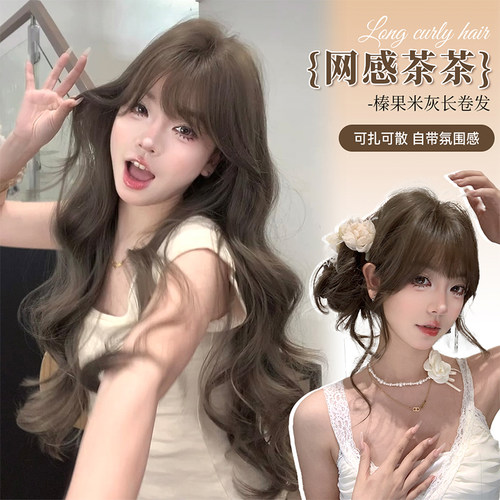 束朵假发自然新款自然长卷发