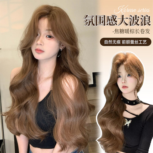 束朵韩式大波浪假发自然修脸