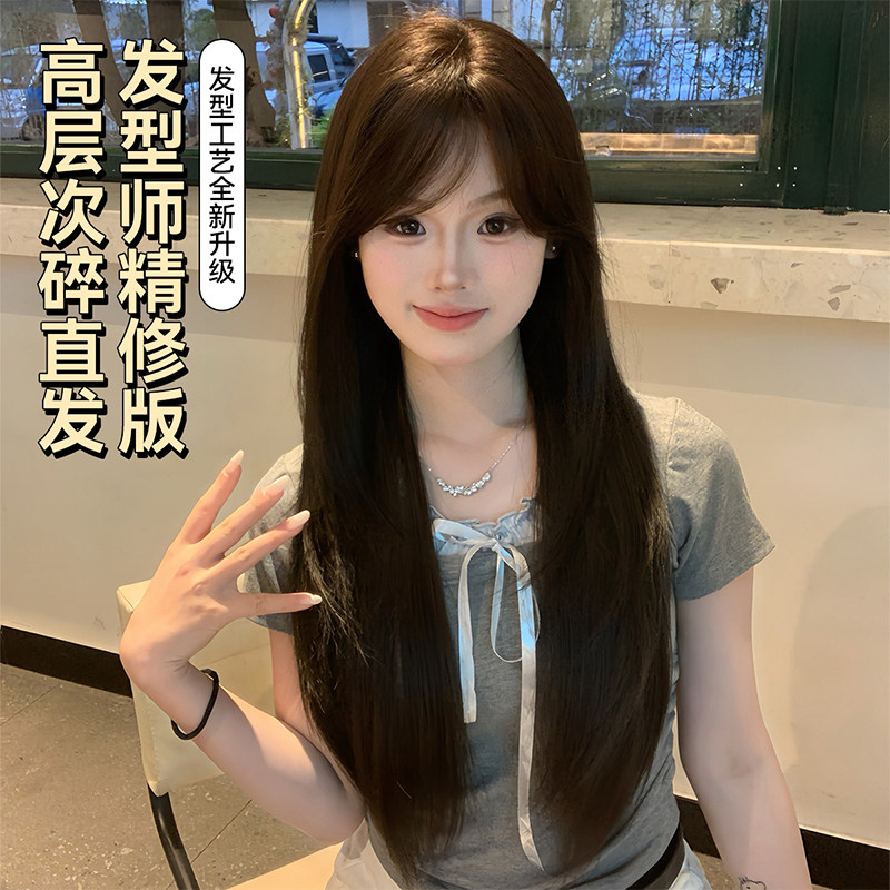 束朵假发女日常网红夏季新款长直发甜美韩系逼真自然修脸全头套式,美发护发/假发,日常整顶假发,淘宝优惠券,粉丝福利购,淘宝优惠卷