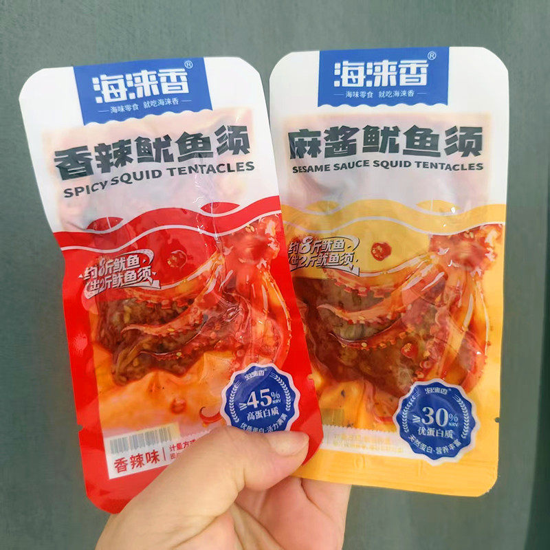 休闲解馋零食海涞香鱿鱼须香辣味麻酱味散称独立包装休闲解馋零食