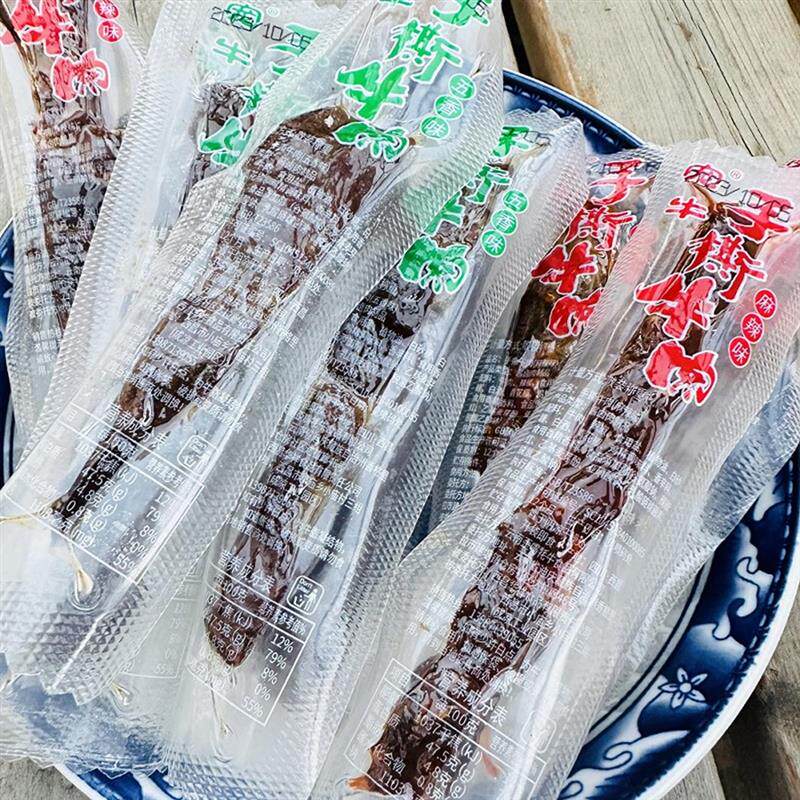 正宗云南特产正宗手撕牛肉五香麻辣油麻条网红休闲营养零食