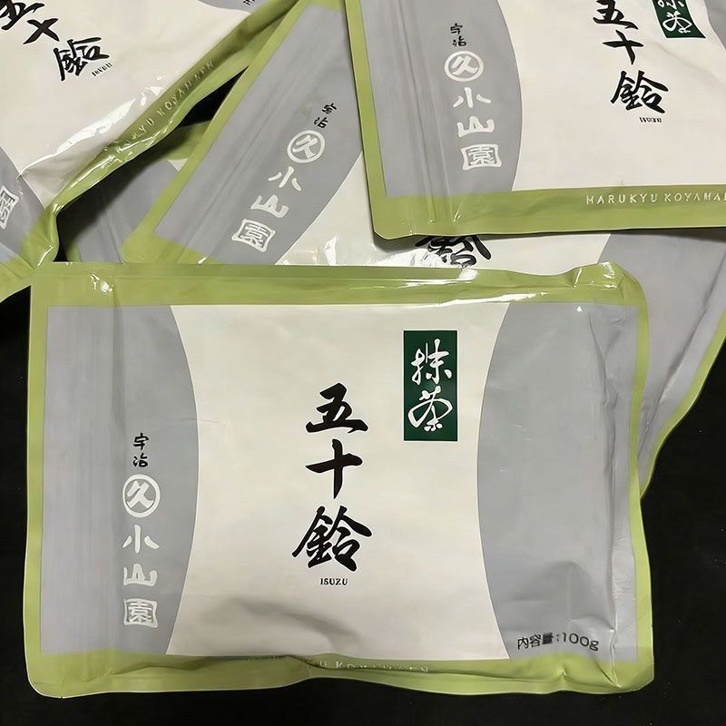 五十铃抹茶蛋糕日本丸久小山园若竹五十铃青岚100g宇治抹茶粉