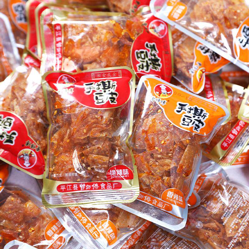 曾师傅手撕豆皮片辣条豆腐皮湖南特产麻辣小包装辣片散装儿时零食